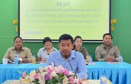 លោក ហែម សារិទ្ធ ៖《មន្ត្រីបម្រើរាស្រ្ត មិនមែនជាចៅហ្វាយរបស់រាស្រ្តទេ》!