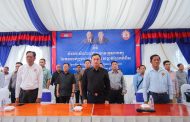 ឯកឧត្តម រ័ត្ន ស្រ៊ាង អញ្ជើញសំណេះសំណាលជាមួយមេគ្រួសារបក្ស នៃគណបក្សប្រជាជនកម្ពុជា សង្កាត់ព្រែកកំពឹស ខណ្ឌដង្កោ និងប្រកាសបញ្ចូលសមាជិកគណបក្សប្រជាជនថ្មីចំនួន៨០នាក់!