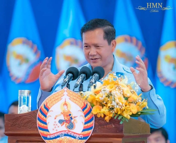 ឯកឧត្តមបណ្ឌិត ហ៊ុន ម៉ាណែត៖ យុវជន គឺជាកម្លាំងបន្តវេន ដែលមានសក្តានុពលយ៉ាងសំខាន់ របស់ប្រទេសជាតិ