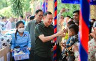 ឯកឧត្តម រ័ត្ន ស្រ៊ាង អញ្ជើញសំណេះសំណាលជាមួយមេគ្រួសារបក្ស នៃគណបក្សប្រជាជនកម្ពុជា ក្នុងភូមិដំណាក់សង្កែ និងភូមិព្រែករទាំង សង្កាត់ព្រែកកំពឹស ខណ្ឌដង្កោ!