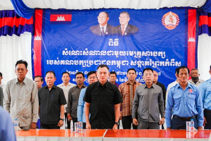 ឯកឧត្តម រ័ត្ន ស៊្រាង រំជួលចិត្ត ជាមួយទឹកចិត្ត អ្នកភូមិក្រាំងស្វាយ!
