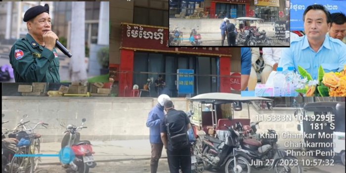 ល្បែងស៊ីសងហ្គេមបាញ់ត្រីខុសច្បាប់ យីហោ ម៉ៃហៃហ៊ី កំពុងលួចបើកលេង ផ្គើននិងបទបញ្ជា របស់សម្តេច តេជោ ក្នុងទឹកដីខណ្ឌចំការមន!