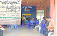មហាជនរង់ចាំមើលថា តើ ក្រុមហ៊ុន សូ សុផារ៉ា ជាអ្នកទទួលការសាងសង់កែរលម្អរផ្លូវដីក្រាលថ្មបំបែក មានគុណភាពត្រឹមត្រូវតាមស្តង់ដា តាមបច្ចេកទេសដែរឬទេ ខណៈគម្រោងដាក់ដេញថ្លៃក្នុងតម្លៃទាបក្រោម៥០ភាគរយ !