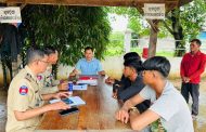 មុខសញ្ញាចោរលួចយ៉ាងសកម្មនៅតាមបណ្តារាជធានី-ខេត្ត បានអស់ល័ក្ខជាប់ខ្នោះរបស់កម្លាំងនគរបាលក្រុងសំរោង ខេត្តឧត្តរមានជ័យ