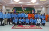 សមាគមសិស្សនិស្សិតបញ្ញាវន្តក្មេងវត្តសាខាខេត្តឧត្តរមានជ័យ ជួបប្រជុំសំណេះសំណាលនិងផ្តល់ប័ណ្ណសរសើរជូនដល់សមាជិកសមាជិការមកពីតាមបណ្តាក្រុងស្រុកទាំង៥