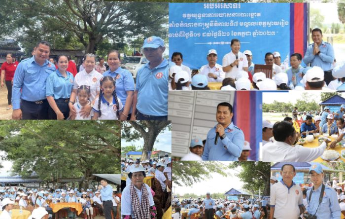 ឯកឧត្តម ប៉ក់ ណារ៉ូន អនុប្រធានថ្នាក់កណ្តាលចុះជួយឃុំក្រោលគោ បានរួមជួបសំណេះសំណាល ជាមួយសមាជិកបក្សភួមិទួលខួចជិត៥០០នាក់និងបានបង្រៀនគូសសន្លឹកឆ្នោត ស្ថិតនៅភូមិទួលខួច ឃុំក្រោលគោ!