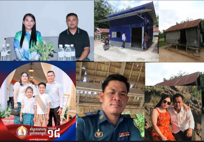 លោកឧត្តមសេនីយ៍ទោ ពេជ្រ វីរៈ ស្នងការនគរបាលខេត្តស្វាយរៀង ជួយឧបត្ថម្ភថវិកា ទិញសម្ភារសាងសង់ផ្ទះលោកយាយ ប៉ែន ញុឹប នៅភូមិអង្គាដី ឃុំតាសួស ស្រុកស្វាយជ្រំ!