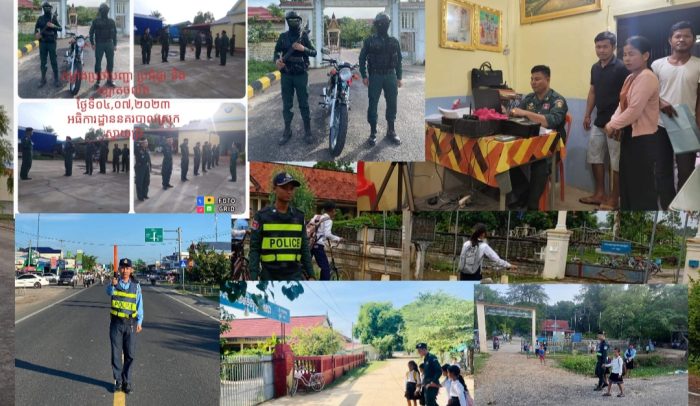 លោកវរសេនីយ៍ឯក សោម សុភ័ណ្ឌ ៖ នេះគឺជា សកម្មភាពប្រចាំថ្ងៃរបស់កម្លាំងនគរបាលស្រុកស្វាយជ្រំល្បាតចល័ត ការពារសន្តិសុខសុវត្ថិភាពជូនពលរដ្ឋក្នុងមូលដ្ឋាន!