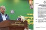 លោកឧត្តមសេនីយ៍ទោ ពេជ្រ វីរៈ និងភរិយា ព្រមទាំងកងកម្លាំងនគរបាលទូទាំងខេត្តស្វាយរៀង ផ្ញើសារគោរពអបអរសាទរ ជូនចំពោះ ឯកឧត្តម ប៉េង ពោធិ៍សា