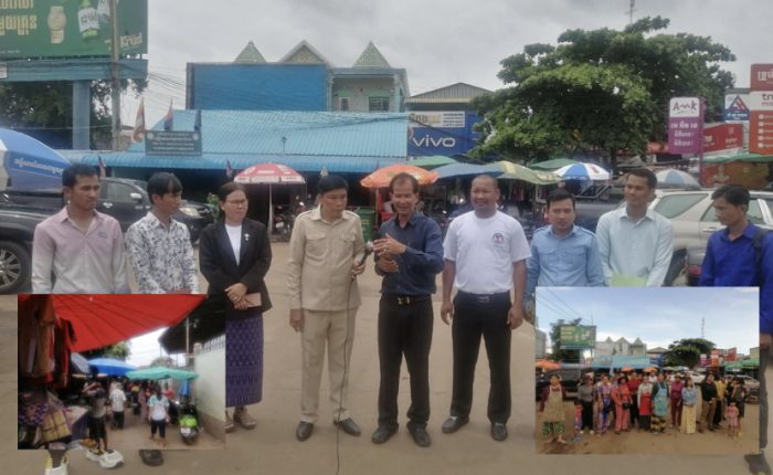 ក្រោយពីក្រុមអាជីវករលក់ដូរក្នុងផ្សារសំរោងលើកគ្នាមកតវ៉ារឿងក្រុមភាសុីផ្សារដេញបានថ្មីអភិបាលរងខេត្តចុះត្រួតពិនិត្យធ្វើការដោះស្រាយ