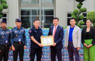 អាវុធហត្ថរាជធានីភ្នំពេញ សម្តែងនូវការថ្លែងអំណរគុណយ៉ាងជ្រាលជ្រៅចំពោះ ក្រុមហ៊ុន ខែ្មរ ប៊ែវើរីជីស !