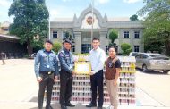 អាវុធហត្ថរាជធានីភ្នំពេញ សម្តែងនូវការថ្លែងអំណរគុណចំពោះ លោក សេង គឹមស្រេង និង លោកស្រី សំ សៀវហេង !