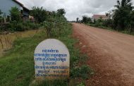 អាជ្ញាធរភូមិបានលើកឡើងថា ចំពោះការផុសលើបណ្តាញសង្គមហ្វេសប៊ុកចោទថា សង្កាត់សំរោងមិនបានយកថវិការមូលនិធិឃុំយកមកធ្វើផ្លូវនោះពុំមែនជាការពិតឡើយ