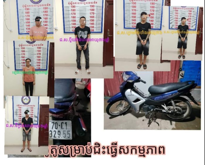 ឃាត់ខ្លួនមុខសញ្ញាកាច់កម៉ូតូ៥នាក់ នៅក្រុងបាវិត !