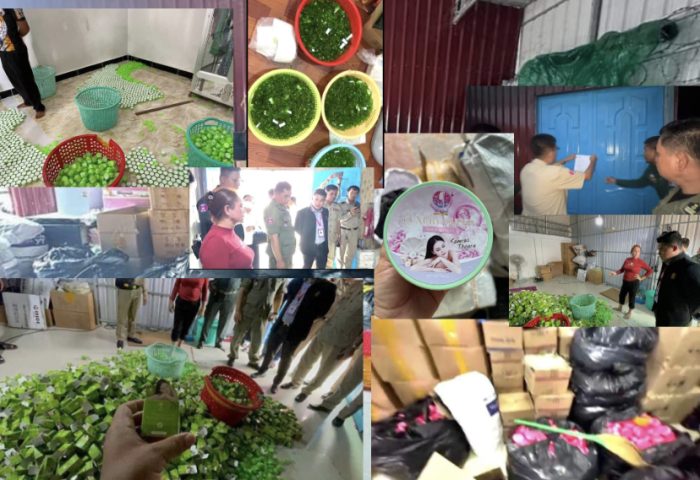 សមត្ថកិច្ចចុះបង្ក្រាបករណីផលិត វេចខ្ចប់គ្រឿងសម្អាងគ្មានច្បាប់អនុញ្ញាតិ មួយកន្លែងនៅ  ស្រុកស្វាយជ្រំ!