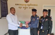 ក្រុមការងារ អាវុធហត្ថខណ្ឌបឹងកេងកង ចូលរួមរំលែកទុក្ខដល់គ្រួសារសមាជិក ដែលឪពុករបស់លោកទទួលមរណៈភាព!