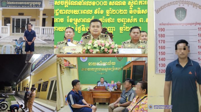 កម្លាំងអធិការដ្ឋាននគរបាលក្រុងស្វាយរៀង ឃាត់ខ្លួនក្មេងទំនើង ០១នាក់ ក្នុងចំណោមបក្សពួក ១២នាក់ ដែលបានដេញវាយគ្នាក្នុងមូលដ្ឋានក្រុងស្វាយរៀង