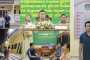 អ្នកធ្វើដំណើរតាមដងផ្លូវក្នុងទីប្រជុំជនមានការព្រួយបារម្មណ៏ចំពោះសត្វគោដែលម្ចាស់លែងឲ្យដើរពាលវាល ពាសកាលពេញថ្នល់ គ្មានក្រលុស