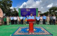 មន្ទីរទេសចរណ៍ សហការជាមួយរដ្ធបាលខេត្ត ប្រារព្ធទិវាទេសចរណ៍ពិភពលោក ក្រោមប្រធានបទ