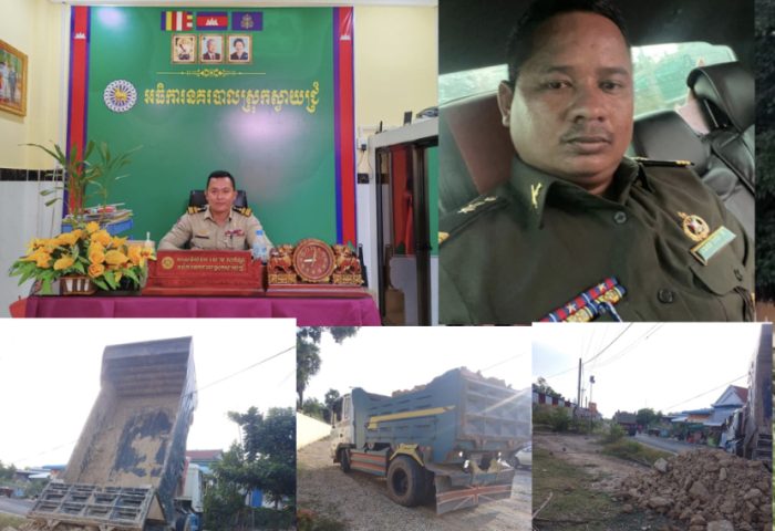 លោកវរសេនីយ៍ឯក សោម សុភ័ណ្ឌ  សូមថ្លែងអំណរគុណលោក ពេជ្រ រតនា និងភរិយា សម្រាប់ការជួយឧបត្ថម្ភដី ចំនួន០៥ឡានដើម្បីចាក់បំពេញនៅខាងមុខអធិការនៃអធិការដ្ឋាននគរបាលស្រុកស្វាយជ្រំ!