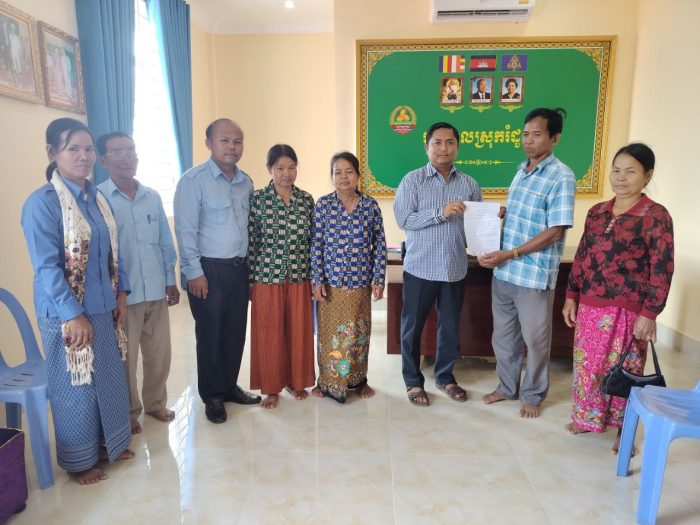 វិវាទដីធ្លីរវាងបងប្អូនបង្កើតត្រូវបានដោះស្រាយបញ្ចប់ទទួលបានជោគជ័យនៅ ឃុំសង្កែ ស្រុករំដួល !