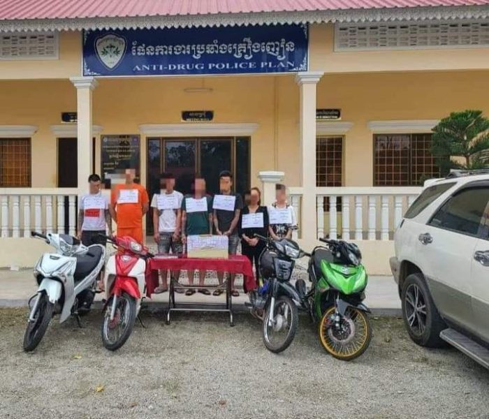 បញ្ជូនជនជាតិវៀតណាម៦នាក់ និងខ្មែរម្នាក់ ទៅតុលាការជាមួយ គ្រឿងញៀនជាង២គីឡូក្រាម