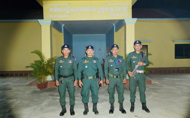 លោកវរសេនីយ៍ឯក សោម សុភ័ណ្ឌ អធិការនគរបាលស្រុកស្វាយជ្រំ បានដឹកនាំកម្លាំងនៃអធិការដ្ឋាននគរបាលស្រុក ចេញល្បាតចល័តតាមមូលដ្ឋានដើម្បី ការពារសន្តិសុខសុវត្ថិភាពជូនប្រជាពលរដ្ឋ!