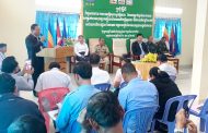 ឯកឧត្តម​ ខ្លូត​ ចិន្តា​ អភិបាលរងខេត្ត​កំពង់ចាម​ តំណាង​ ឯកឧត្ដម​ អ៊ុន​ ចាន់ដា​ អភិបាលនៃគណៈអភិបាលខេត្តកំពង់ចាម​ បានអញ្ជេីញ​ ចូលរួមកិច្ចប្រជុំស្តីពីកិច្ចសហការ ការពារសន្តិសុខ សុវត្តិភាព និងសណ្តាប់ធ្នាប់សាធារណៈ