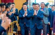 ពិធីបិទសន្និបាតបូកសរុបលទ្ធផលការងារកសិកម្ម រុក្ខាប្រមាញ់ និងនេសាទ ប្រចាំឆ្នាំ២០២៣ និងលើកទិសដៅការងារឆ្នាំ២០២៤ របស់ក្រសួងកសិកម្ម រុក្ខាប្រមាញ់ និងនេសាទ