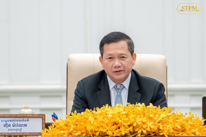 សម្តេចធិបតី នាយករដ្ឋមន្ត្រី អញ្ជើញដឹកនាំកិច្ចប្រជុំពេញអង្គគណៈរដ្ឋមន្ត្រី លើកដំបូង ប្រចាំឆ្នាំ ២០២៤