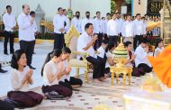 សម្តេចតេជោ ហ៊ុន សែន និងក្រុមគ្រួសារសាច់ញាតិ និមន្តព្រះសង្ឃ ៦៧អង្គ រាប់បាត្រឧទ្ទិសកុសលជូនវិញ្ញាណក្ខន្ធ អគ្គមហាឧបាសិកាពុទ្ធសាសនូបត្ថម្ភក៍ ប៊ុន សុថា