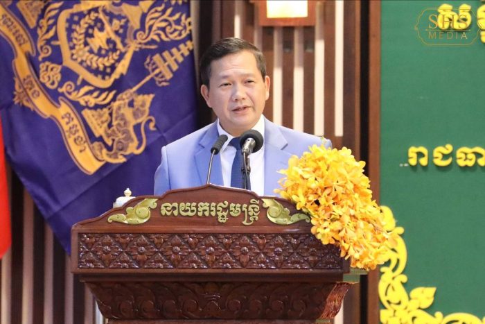 សម្តេចមហាបវរធិបតី ហ៊ុន ម៉ាណែត នាយករដ្ឋមន្ត្រី នៃព្រះរាជាណាចក្រកម្ពុជា បានអញ្ជើញជាអធិបតីដ៏ខ្ពង់ខ្ពស់ក្នុងពិធីបិទសន្និបាតបូកសរុបការងារឆ្នាំ២០២៣ និងលើកទិសដៅការងារឆ្នាំ២០២៤ របស់ក្រសួងសង្គម​កិច្ច អតីតយុទ្ធជន និងយុវនីតិសម្បទា