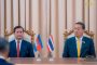 សៀល ថ្ងៃព្រហស្បតិ៍ ១៤រោច ខែបុស្ស ឆ្នាំ ថោះ បញ្ចស័ក ព.ស.២៥៦៧ ត្រូវនឹងថ្ងៃទី០៨ ខែកុម្ភ: ឆ្នាំ២០២៤ ឯកឧត្តម អ៊ុន ចាន់ដា អភិបាល នៃគណៈអភិបាលខេត្តកំពង់ចាម បានអញ្ជើញចូលរួមក្នុងពិធី «បិទសន្និបាតបូកសរុបលទ្ធផលការងារឆ្នាំ២០២៣ និងលើកទិសដៅការងារបន្តឆ្នាំ២០២៤ របស់ក្រសួងការងារ និងបណ្តុះ បណ្តាលវិជ្ជាជីវៈ
