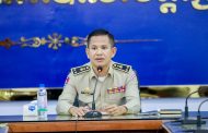លោកឧត្តមសេនីយ៍ទោ ឈឿន ប៊ុនឆន ស្នងការនគរបាលខេត្តព្រៃវែងបើកកិច្ចប្រជុំពិសេសដាក់ផែនការដល់មន្ត្រីនគរបាលទាំង៤ការិយាល័យត្រូវអនុវត្ត