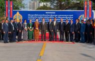 សម្តេចមហាបវរធិបតី ហ៊ុន ម៉ាណែត នាយករដ្ឋមន្ត្រី នៃព្រះរាជាណាចក្រកម្ពុជា បានអញ្ជើញជាអធិបតី​ក្នុងពិធីសម្ពោធអគារសាកលវិទ្យាល័យជាតិគ្រប់គ្រងសាខាវាលស្បូវ និងប្រគល់សញ្ញាបត្រជូននិស្សិត​ជាង ៥ពាន់នាក់