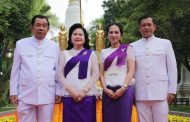 សារលិខិតរបស់ សម្តេចមហាបវរធិបតី ហ៊ុន ម៉ាណែត នាយករដ្ឋមន្ត្រី នៃព្រះរាជាណាចក្រកម្ពុជា គោរពជូនពរ សម្តេចអគ្គមហាសេនាបតីតេជោ ហ៊ុន សែន ប្រធានព្រឹទ្ធសភា និងជាប្រធានក្រុមឧត្តមប្រឹក្សាផ្ទាល់ព្រះមហាក្សត្រ នៃព្រះរាជាណាចក្រកម្ពុជា