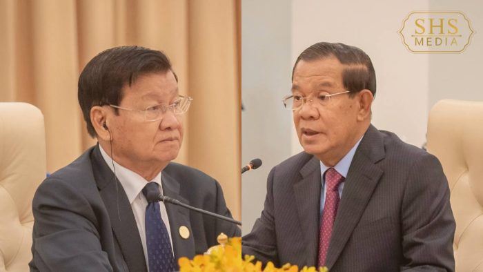 សេចក្ដីប្រកាសព័ត៌មានរបស់គណបក្សប្រជាជនកម្ពុជា  ស្ដីពីលទ្ធផល កិច្ចប្រជុំកំពូលលើកទី១៤ រវាងគណបក្សប្រជាជនកម្ពុជា និង បក្សប្រជាជនបដិវត្តន៍ឡាវ នៅវិមាន៧មករា រាជធានីភ្នំពេញ