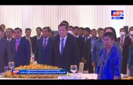 សូមគោរពរាយការណ៍លោកប្រធាន វិទ្យុជាតិFM90MHz ខេត្តឧត្តរមានជ័យ កំពុងផ្សាយបន្តផ្ទាល់ពិសេសពីទូរទស្សន៍ជាតិកម្ពុជា (ទទក)៖ សម្តេចមហាបវរធិបតី ហ៊ុន ម៉ាណែត នាយករដ្ឋមន្ត្រី នៃព្រះរាជាណាចក្រកម្ពុជា និងលោកជំទាវបណ្ឌិត ពេជ ចន្ទមុន្នី ហ៊ុនម៉ាណែត អញ្ជើញជាអធិបតីសំណេះសំណាល ពិសាអាហារសាមគ្គី និងបំពាក់គ្រឿងឥស្សរិយយសជូនលោកគ្រូ អ្នកគ្រូ សិល្បករ សិល្បការិនី