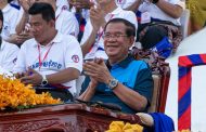សម្ដេចអគ្គមហាសេនាបតីតេជោ ហ៊ុន សែន ប្រធានព្រឹទ្ធសភា នៃព្រះរាជាណាចក្រកម្ពុជា អញ្ជើញជាអធិបតីភាពដ៏ខ្ពង់ខ្ពស់ ក្នុងព្រឹត្តិការណ៍កីឡាបាល់ទាត់មិត្តភាពសប្បុរសធម៌ក្រោមមូលបទ «រួមគ្នាដើម្បីសប្បុរសធម៌ និងការប្រយុទ្ធប្រឆាំងគ្រឿងញៀន» និងដើម្បីប្រមូលថវិកាជួយដល់មន្ទីរពេទ្យគន្ធបុប្ផា​ ដែលព្រឹត្តិការណ៍នេះប្រព្រឹត្តទៅនៅពហុកីឡដ្ឋានជាតិអូឡាំពិក