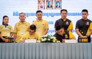 គណៈកម្មការរៀបចំការប្រកួតបាល់ទាត់ពានរង្វាន់ Soccer League និងភេសជ្ជៈប៉ូវកម្លាំង M-150 បានចុះអនុស្សារណៈយោគយល់គ្នាលើការគាំទ្រព្រឹត្តិការណ៍ការប្រកួតបាល់ទាត់ពានរង្វាន់ Soccer Leauge រយៈពេល3ឆ្នាំ 2024-2026