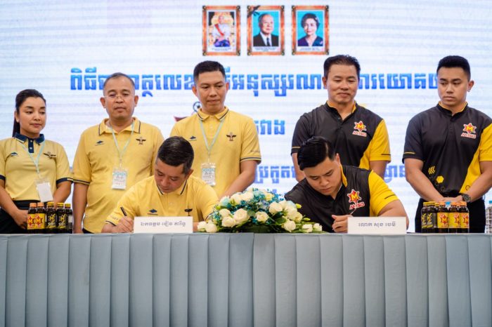 គណៈកម្មការរៀបចំការប្រកួតបាល់ទាត់ពានរង្វាន់ Soccer League និងភេសជ្ជៈប៉ូវកម្លាំង M-150 បានចុះអនុស្សារណៈយោគយល់គ្នាលើការគាំទ្រព្រឹត្តិការណ៍ការប្រកួតបាល់ទាត់ពានរង្វាន់ Soccer Leauge រយៈពេល3ឆ្នាំ 2024-2026