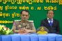 ឯកឧត្តម សុខ លូ អភិបាល នៃគណៈអភិបាលខេត្តបាត់ដំបង បានអញ្ជើញជាអធិបតីភាព ក្នុងពិធីសម្ពោធដាក់ឱ្យប្រើប្រាស់ជាផ្លូវការនូវអគាររង់ចាំ មុន និងក្រោយពេលសម្រាលកូន ក្នុងបរិវេណមណ្ឌលសុខភាពកំរៀង ស្ថិតក្នុងភូមិកំរៀង ឃុំកំរៀង ស្រុកកំរៀង ខេត្តបាត់ដំបង