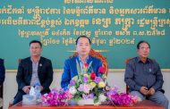 ឯកឧត្តមរដ្ឋមន្ត្រីក្រសួងព័ត៌មានផ្តួចផ្តើមគំនិត និងស្នើរដ្ឋបាលរាជធានីខេត្តតាមរយៈការសម្របសម្រួលរបស់មន្ទីរព័ត៌មានរាជធានីខេត្ត រៀបចំដំណើរទស្សនកិច្ចរបស់អ្នកសារព័ត៌មានទៅកាន់មូលដ្ឋានក្រុងស្រុកខណ្ឌដើម្បីឈ្វេងយល់ពីការអភិវឌ្ឍរីកចម្រើននិងបញ្ហាប្រឈមនានារបស់ខេត្តក្រុងស្រុកខណ្ឌ