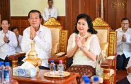 សម្តេចតេជោ ហ៊ុន សែន និងសម្ដេចកិត្តិព្រឹទ្ធបណ្ឌិត ប៊ុន រ៉ានី ហ៊ុនសែន  អញ្ជើញប្រគេនចង្ហាន់ និងទេយ្យវត្ថុថ្វាយ សម្តេចព្រះមហាសង្ឃរាជស្តីទី នន្ទ ង៉ែត