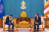 សម្តេចអគ្គមហាសេនាបតីតេជោ ហ៊ុន សែន ប្រធានព្រឹទ្ធសភា នៃព្រះរាជាណាចក្រកម្ពុជា អនុញ្ញាតឱ្យ ឯកឧត្ដម Maris SANGAMPONGSA រដ្ឋមន្ត្រីការបរទេសនៃព្រះរាជាណាចក្រថៃ ចូលសម្ដែងការគួរសម និងពិភាក្សាការងារ នៅវិមានព្រឹទ្ធសភា រាជធានីភ្នំពេញ