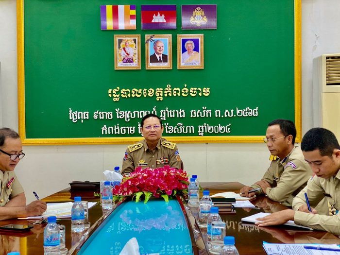 ឯកឧត្ដម អ៊ុន ចាន់ដា អភិបាលនៃគណៈអភិបាលខេត្ត បានចូលរួមកិច្ចប្រជុំ ស្ដីពីការពង្រឹងរបៀបរបបការងារ