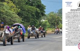 ក្រសួងមហាផ្ទៃ៖ ពលរដ្ឋភៀសសឹក ២៧២នាក់បន្ថែមទៀត បានវិលត្រឡប់ទៅលំនៅឋានវិញ, ពលរដ្ឋភៀសសឹកនៅសល់ ៤៥ ៥៥៩នាក់