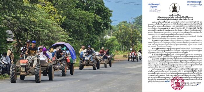 ក្រសួងមហាផ្ទៃ៖ ពលរដ្ឋភៀសសឹក ២៧២នាក់បន្ថែមទៀត បានវិលត្រឡប់ទៅលំនៅឋានវិញ, ពលរដ្ឋភៀសសឹកនៅសល់ ៤៥ ៥៥៩នាក់