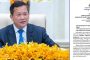សមរាត្រីអង្គរ ទទួលបានភ្ញៀវទេសចរជាង៣ម៉ឺននាក់ មកផ្ដិតយកទិដ្ឋភាពថ្ងៃរះចំកំពូលប្រាសាទ