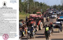 ក្រសួងមហាផ្ទៃ៖ ពលរដ្ឋភៀសសឹក ៧៩នាក់បន្ថែមទៀត បានវិលត្រឡប់ទៅលំនៅឋានវិញ, ពលរដ្ឋភៀសសឹកនៅសល់ ៣៥ ០៤៥នាក់